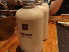 -巴奴毛肚火锅(六天地店)