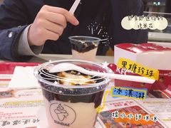 -肯德基(欣旺店)