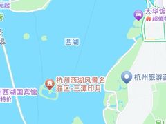 -中国丝绸博物馆