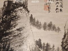 -上海静安香格里拉大酒店