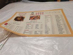 -霄汉牛三鲜湖北砂锅菜(万松园2店)