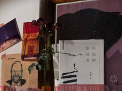 -橡皮书店(翠湖北路店)