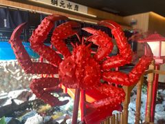 -綱元·海鲜豆捞(明州里店)