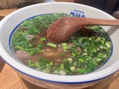 -马记永·兰州牛肉面(山姆外高桥店)