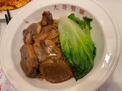 -大哥餐厅(西城花园店)