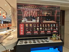 -元一希尔顿酒店·鲜切牛肉火锅禅自助餐厅