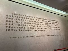 -上海大陆银行仓库旧址