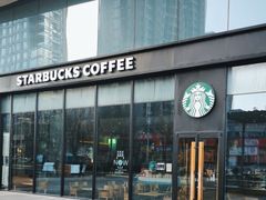 -星巴克(太原茂业天地店)