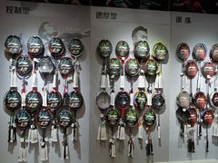 -YONEX苗江运动城(源深店)