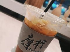 -摩柠手作茶室(国贸店)