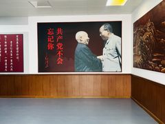-李宗仁史料馆