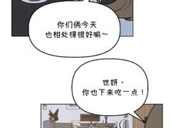 -柳州市动物园