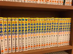 -重庆南山海昌汤都