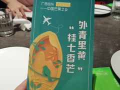 -汤城小厨•粤菜•靓汤(苏州街店)