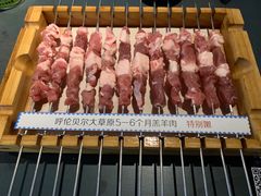 -很久以前羊肉串(昌里路三钢里店)