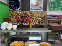-德海牛肉面(武警医院店)