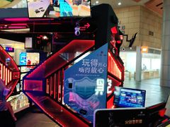 -黑空VR体验馆(领展中心城店)