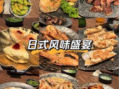 -春田小幸铁板烧(忠义街店)