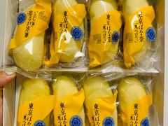 -关西国际机场直营免税店
