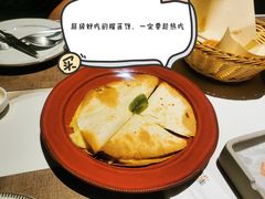 -喜雀JOY KITCHEN