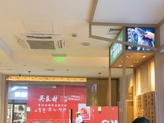-周渝食惦酸菜鱼(青浦店)
