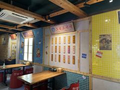 -韩热集市(百源店)