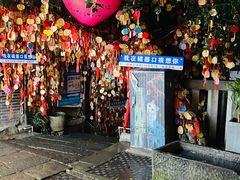 -磁器口古镇