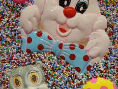 -德基艺术博物馆