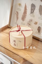 点击看大图 -卡卡喜糖伴手礼·商务礼宝宝礼·婚礼用品