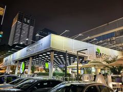 -813芭依珊 BAESAn(皇冠十畝地店)