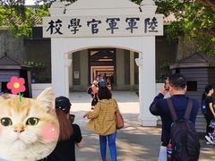 -黄埔军校旧址纪念馆