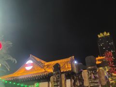 -韩乐坊