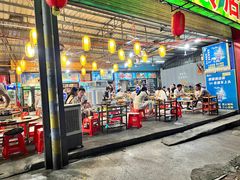 -秧塘牛八宝(金山路店)