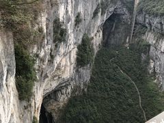 -武隆天坑地缝国家地质公园
