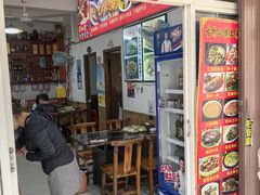 -涵家味土菜馆·徽州一绝臭鳜鱼(三河古镇店)