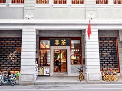 -广州西关永庆坊旅游区