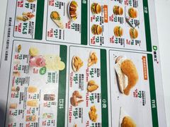 -德克士(前门店)