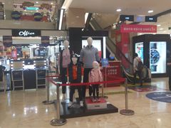 -泉州丰泽新华都百货(丰泽广场店)