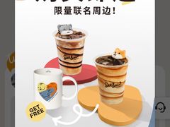 -Seesaw Coffee(上海尚悦湾店)
