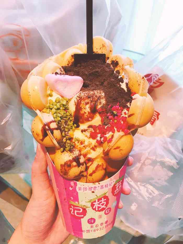 男票和我一致认为是迄今为止吃过最好吃的鸡蛋仔!