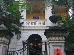 -赤坎古镇影视城