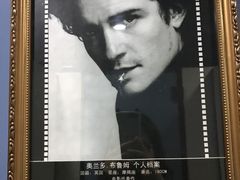 -金逸影城(名汇店)