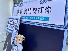 -官也街