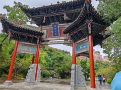 -武汉园博园(武汉自然博物馆)