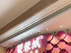 门面-望蓉城·古法酸菜鱼(世纪汇店)