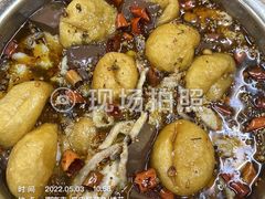 -黑皮酸菜鱼(绣花巷店)