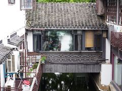 -同得兴 Since·1995 传统苏式面馆(十全街店)