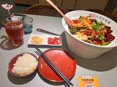 -川成元·麻辣香锅(凯德MALL西直门店)