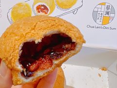 酥皮山楂叉烧包-蔡澜点心·粤菜(赛格国际购物中心店)
