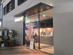-阿嬷手作(南宁百盛印象城店)